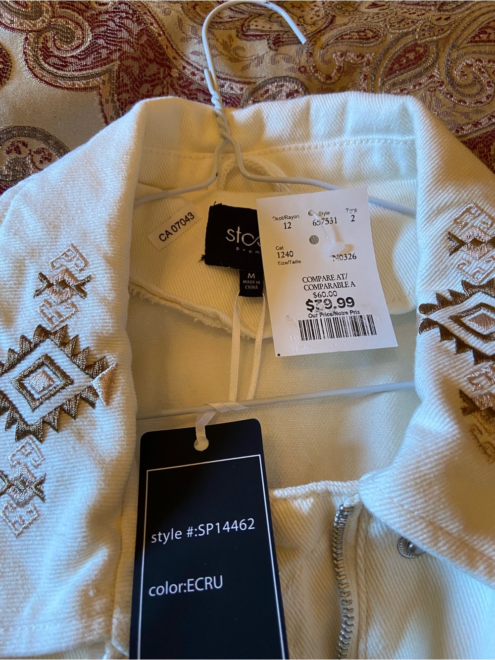 Staccato Ecru Embroidered Jean Jacket
